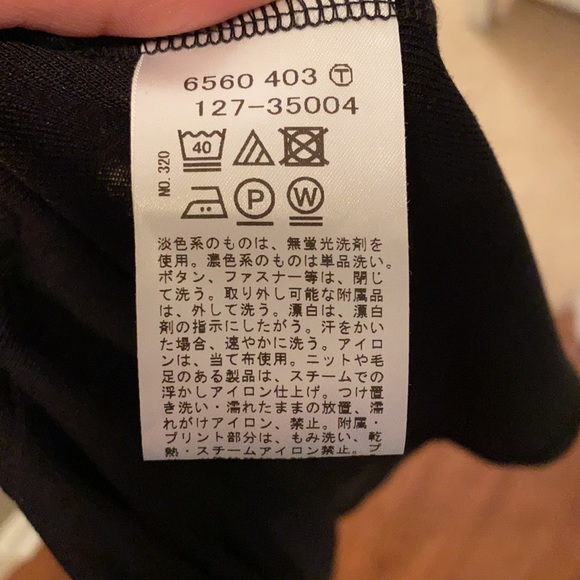 Cardigan - Picture 7 of 7